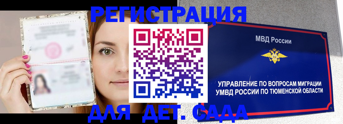 форма 3 в Азнакаево